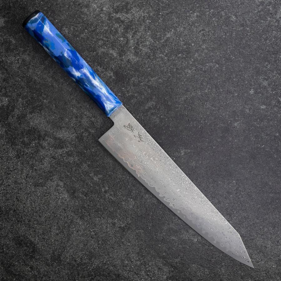 Best Chef Knives
